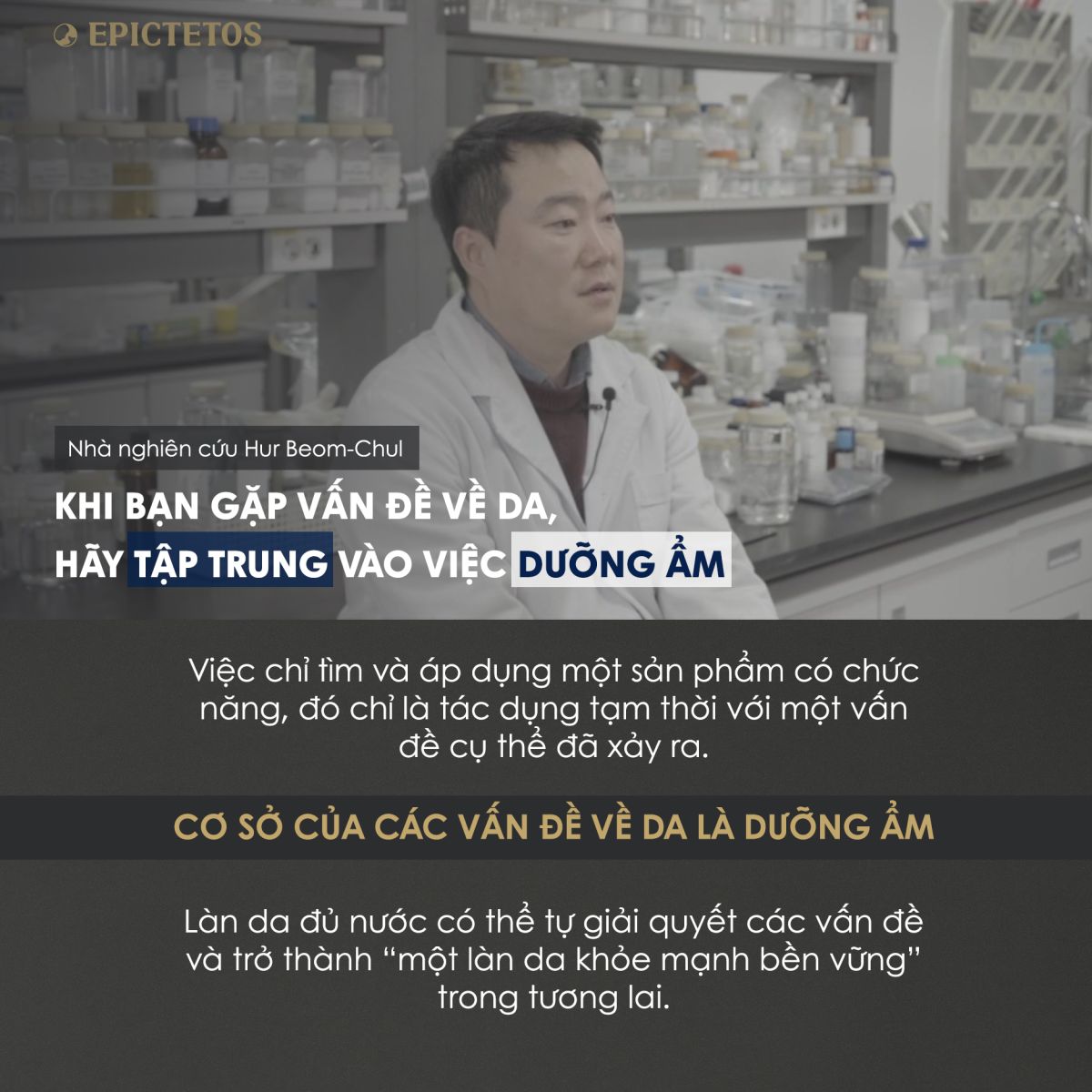 Triết lý về chăm sóc da của Hur Beom-Chul